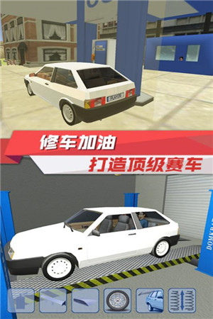 出租车驾驶模拟免费版2021