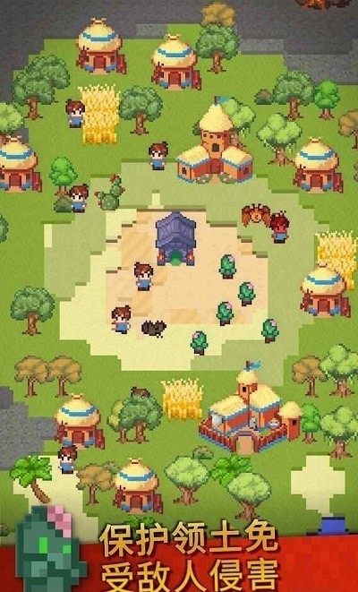 沙盒神模拟器最新版