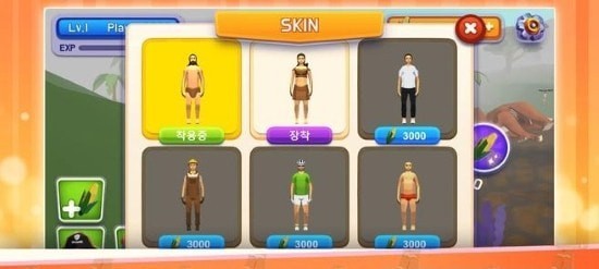 暴龙Online最新版