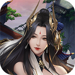 仙元天下免费版