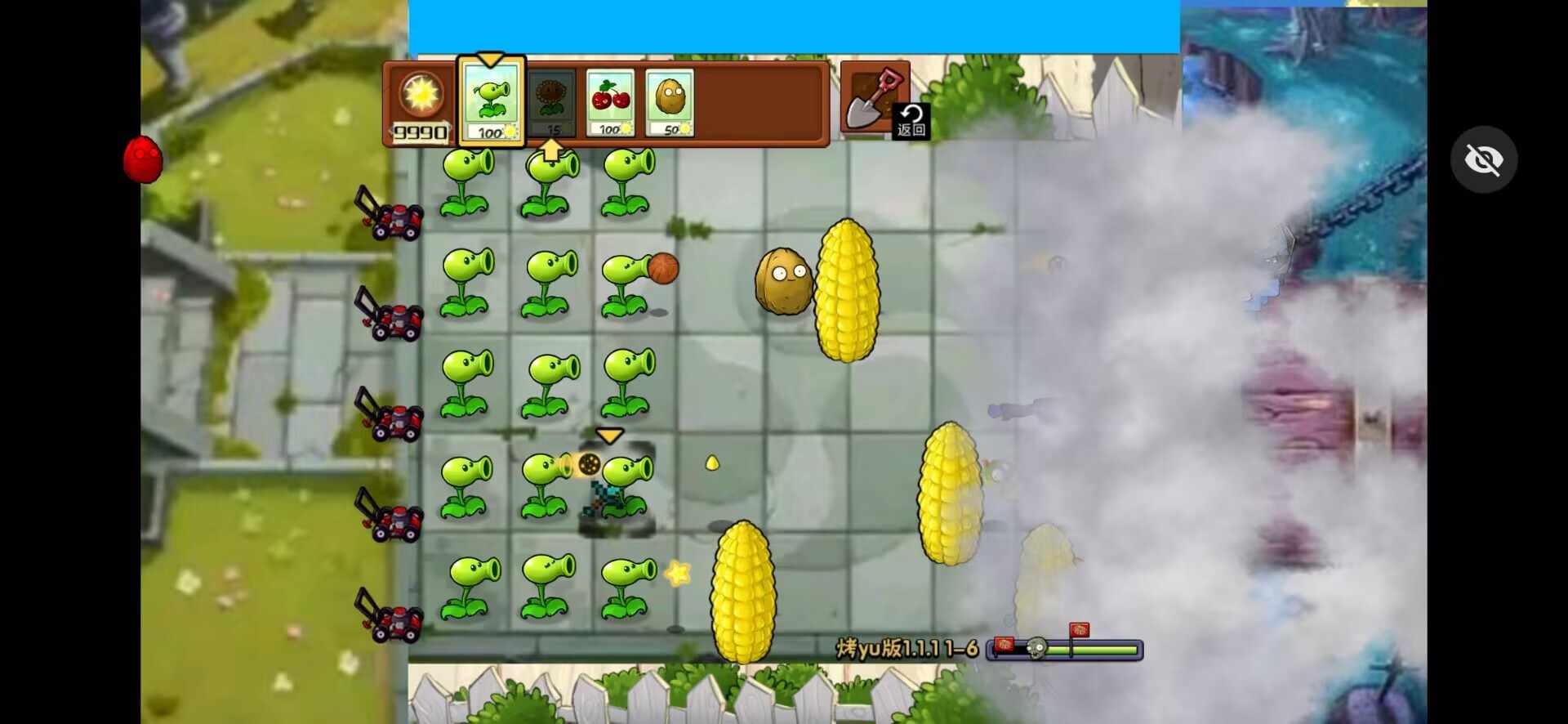 植物大战僵尸烤鱼版