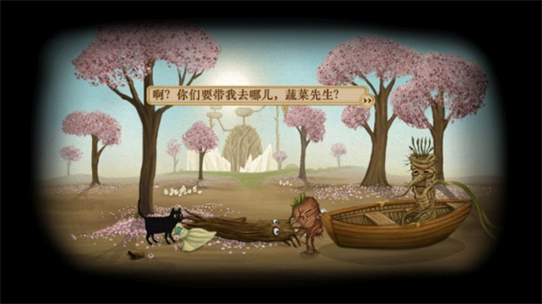 弗兰的悲惨之旅3