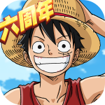 航海王燃烧意志私人版