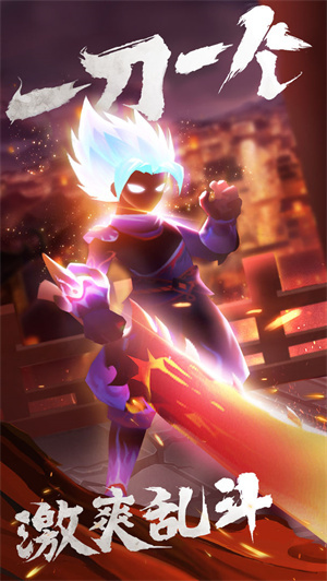 海底大冒险内购版