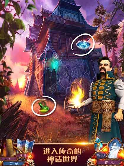 密室逃脱影城之谜4无限提示版