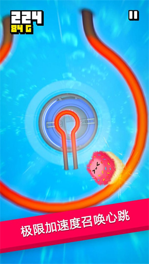 绒球历险记免费版