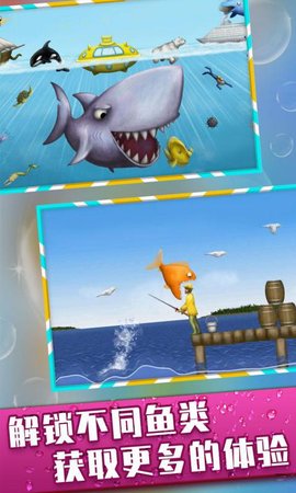 美味深蓝修改版