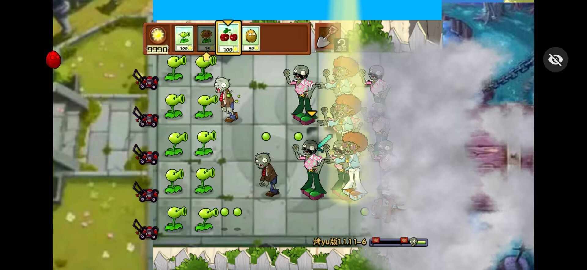 植物大战僵尸烤鱼版