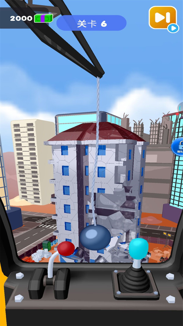 天天搬砖官方版