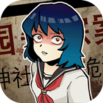 校怨诡社免费版