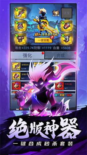 海底大冒险内购版