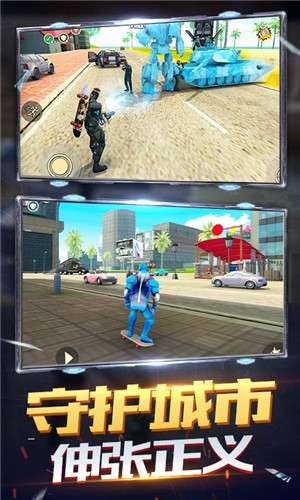 火柴人蜘蛛飞行英雄无限钻石版