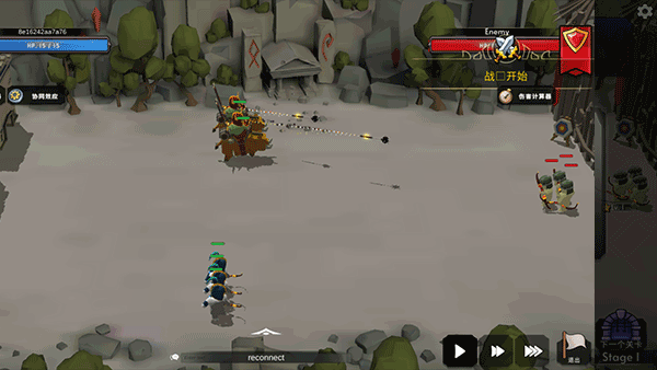 王国养成2手机游戏