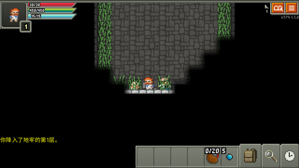 奇袭像素地牢最新版