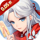 玛雅战纪(0.05折GM爽充)