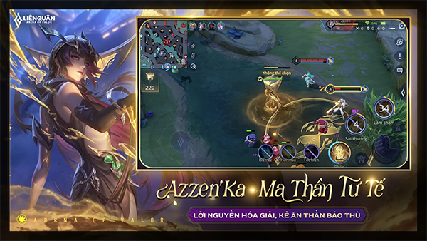 王者荣耀越南服官方正版