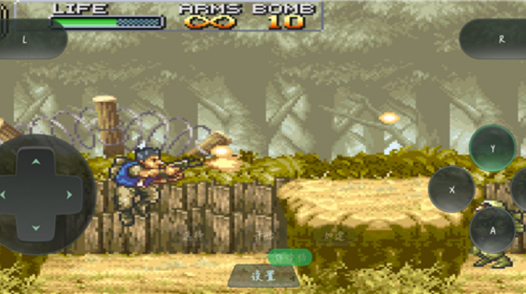 合金弹头A手机版下载