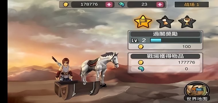 亡灵杀手至尊破解版