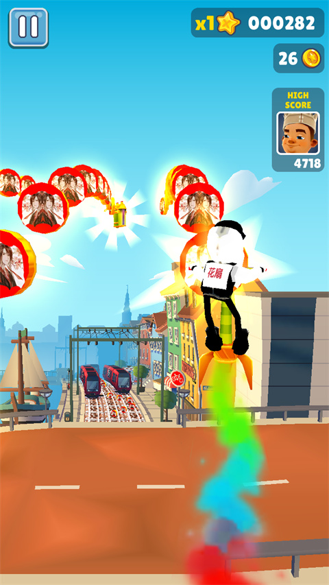 地铁跑酷花扇定制版