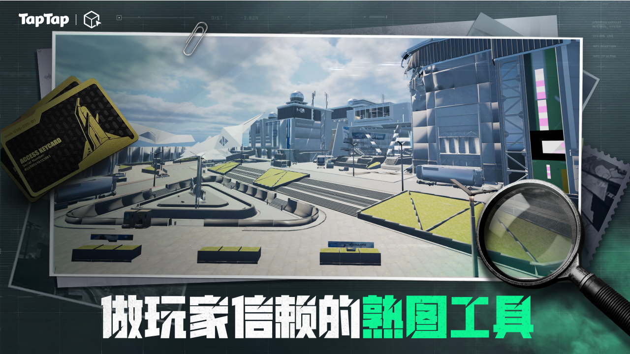 三角粥熟图工具航天手机版