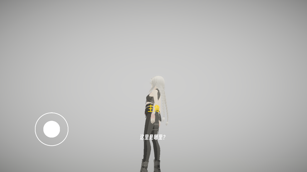 BUG命定之人游戏下载