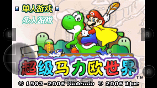 超级马里奥A2金手指版