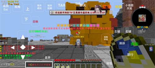 我的世界宝可梦小镇模组手机版免费下载