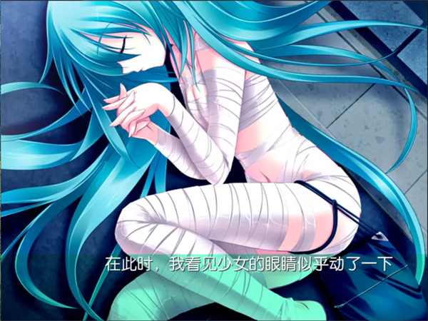 初音未来将所有歌献于未来的你手机版