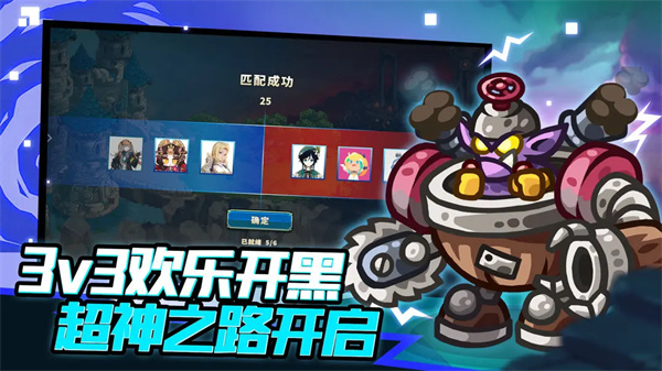 远古群星国际服