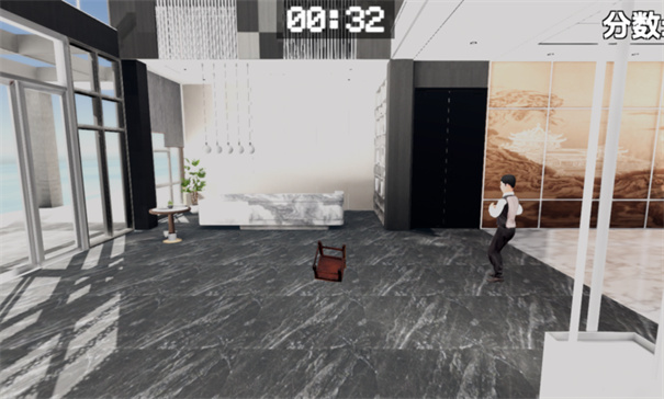 管家模拟器手机版