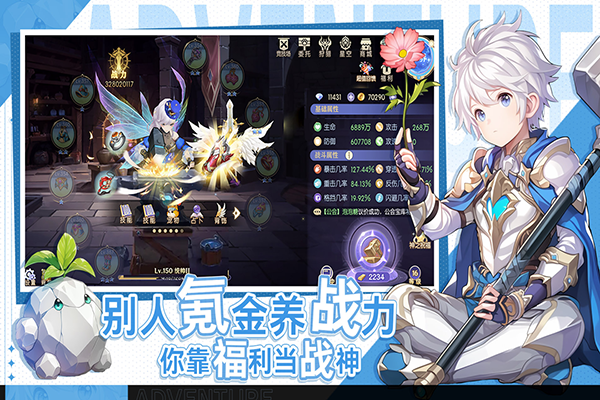 天启圣源犀游版