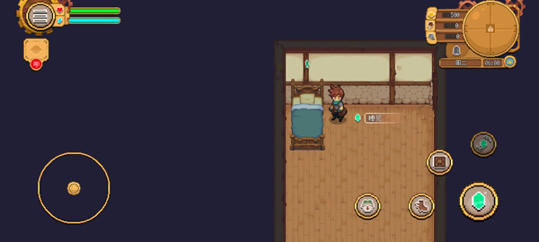 杏林物语汉化破解版