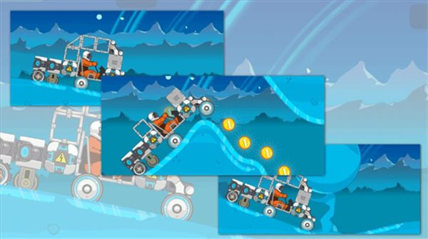 流浪者世界特别座驾无限金币版