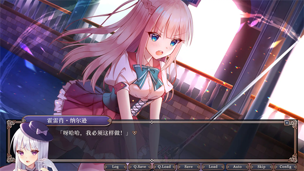 拿破仑少女手机版