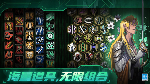 绝地鸭卫小米渠道服