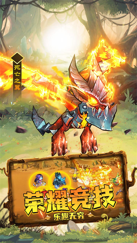 揭开卡牌的秘密手机版