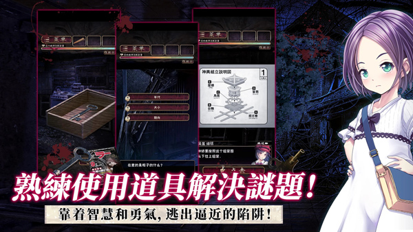 菲格涅莉亚手游