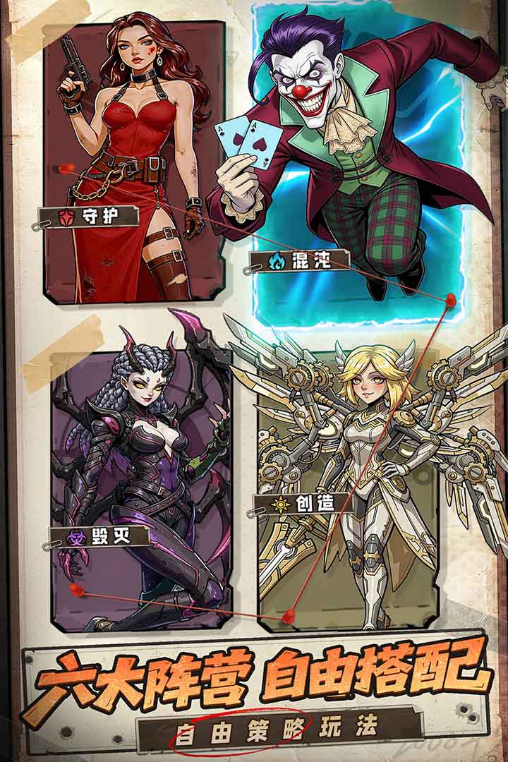 加勒比帝国手游