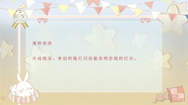 蜜桃气泡水金手指破解版