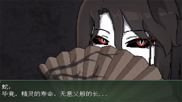 白夜博物馆手机版