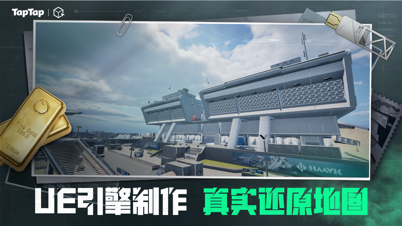 三角粥熟图工具航天手机版