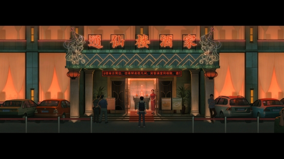 乌合之众游戏手机版