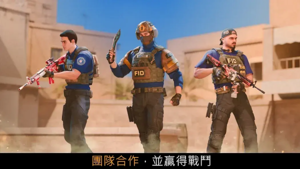 对峙2单机版2.0最新版