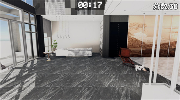 管家模拟器手机版