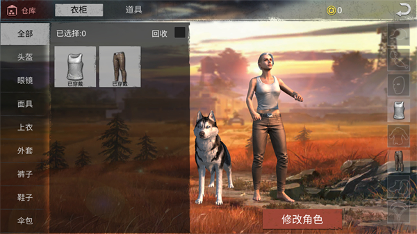 Survival Squad手游