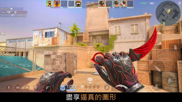 对峙2单机版2.0最新版