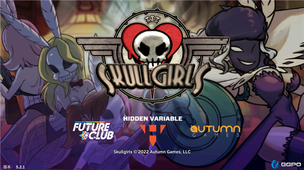 Skullgirls手游汉化版