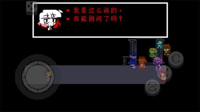 地域传说彩虹汉化手机版