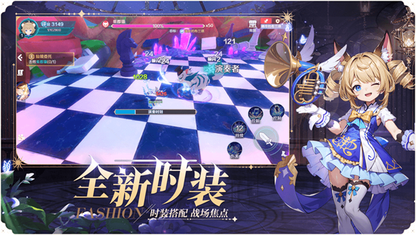 奇幻梦旅人手游