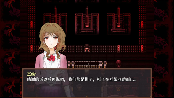 子夜之章历史的终局手机版